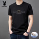 Playboy (Playboy) Herren Pure Cotton Kurzarmt-T-Shirt Herren Rund Hals Sommer Neue Mode gedruckt halbarmisch Sweatshirt 9925 Yellow M Empfohlen 95-120jin [Jin gleich 0,5 kg]