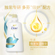 Dove多芬温和修护净油洗发水680ml 保湿蓬松柔顺 滋养光泽洗头膏