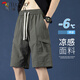 Woodpecker Tooling Shorts Summer para hombres 2025 Nuevos pantalones casuales para niños Pantalones de cinco puntos Pantalones de cinco puntos ZXDK701 Caki XL