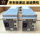 Dell Vostro 3881 3888 3890 Netzteil ACLH260EBM-00 WYHR8 260W H260EBM-01 6+4+4 Schnittstelle