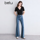 Baitu Betu Women's Clothing 2025 Summer NUEVO Jeans Jeans vaso de vaso Campaña Pantalones de algodón de algodón