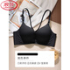 
LangSha brand beauty-back underwear 2025 new integrated women's gathering small breasts, top support without traces, big front buckle bra. Black single piece S medium thickness suitable for 32/70AB