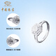 Chinese jewelry pt950 platinum basket ring for women platinum adjustable ring birthday anniversary gift for girlfriend and wife platinum blue flower ring + brand gift box gold weight 3.3g