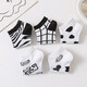Socks for women in spring and summer sports ladies short socks black and white cow women short socks couple boat socks casual shallow mouth socks five colors one pair in total 5 pairs [Hua Niu]