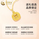 CHINA GOLD 18K gold sweet sugar cube pendant for women, new clavicle necklace for Valentine's Day, practical birthday gift for girlfriend 18K gold sweet sugar cube pendant, free sterling silver chain, about 0.4g, gram weight is the total weight of the product, K gold weight + topaz/others