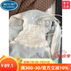 
Palando 2025 new modal high waist underwear for women simple antibacterial girl belly-tight students solid color cotton without trace 8-9930-Haze blue + almond skin + milk coffee grey + cherry 2XL (recommended 136-170Jin [Jin equals 0.5 kg]) All size