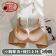 浪莎（LangSha）内衣女小胸聚拢上薄下厚防下垂收副乳透气性感无痕光面显大文胸罩 咖啡色+浅肤色【两件装】 75A 34B【小胸聚拢】