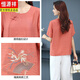 
Hengyuanxiang summer thin style Tianshi cotton linen irregular shirt top loose wide-leg nine-leg pants set fashionable new women's clothing purple suit (white pants) XL recommended 90-110Jin [Jin equals 0.5 kg]