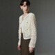 Three-color hollow V-neck small fragrance jacket