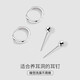 LANSHU Silver Earrings for Women 2025 New Ear Hole Ring Minimalist Bean Earrings Silver Needle Design High-end Earrings Ear Care Combination Kit 10+3mm