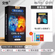 
Jiaoyue black silk bed sexy sexy underwear women and men can eat a disposable couple before sex + wolf braces] Men's underwear sexy private sex thong perverted stuffed into the anus 2025 new pajamas female sexy pure desire to provoke hot cat Valentine's Day attack speed battle robe Yujie