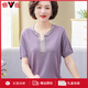 
Yalu 2025 new mother summer knitted T-shirt for women summer short-sleeved suit medium trendy large-size shirt 9756 green 5XL recommended 160-180Jin [Jin equals 0.5 kg]