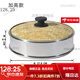 Raft core, heightened pot lid, drip-proof stainless steel ring, bamboo top cover, electric heating pot lid, steamer lid, anti-splash bamboo lid, bamboo pot lid, stainless steel material, bamboo lid, heightened version, non-drip bamboo top lid 32cm, pot inner diameter 32, universal