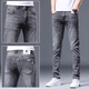 Lilang High-End Hong Kong Sommer Rauchgrau Jeans Slim Feet Trendy Brand Elastic Casual Hohose Korean Style Trend BML1048 Hellblau 28