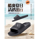 Adidas sandalen Männer und Frauenschuhe für Sommer Neue Outdoor Sports Beach Schuhe Casual Light Flip Flops If7371/All Black/Flip Flops 36.5