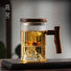 La taza de té personal de Yusenyi, la taza de té para hombres con puñados de té de vidrio, japonesa, té de la copa de ceremonia de té 9194 Hongya de tres piezas de madera de haya 450 ml de 200 ml (inclusive) -400ml (inclusive)