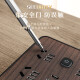 公牛电器适用可收纳线木纹装饰插座多功能USB插排插板带线桌面插线板侧边 4插位+3USB 1.8米【854款】