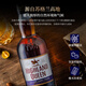 HIGHLAND QUEEN Scotch Whisky Highland Queen Shirley Bucket Original Bottle Imported Shirley Bucket 1 Bottle [No Box Tasting Package]