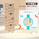 Yunya Children's Mixed Music Building Building Buildings Parent-Child Interactive Toys pour les garçons et les filles de 3 à 6 ans pour dessiner des bandes en bois et équilibrer le jeu de billets de billets de billets pour enfants mixtes pour enfants [60 boîtes-cadeaux]