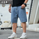 JEEP SPIRIT吉普大码男装肥佬牛仔五分裤宽松胖子中裤夏季休闲加肥加大短裤男 【弹力款】蓝灰MZ1389 50 【310斤左右】