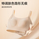 欧迪芬粉底液大胸显小内衣女夏季薄款兔耳杯文胸反重力收副乳防下垂胸罩