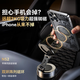 
Zhiguozhe mobile phone stand on car magnetic vacuum adsorption disc 2025 new car navigation instrument platform general Tesla