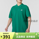 NIKE耐克短袖男2025夏季款宽松显瘦商务休闲polo衫运动透气T恤FN3895 FN3895-365/纯棉 酷动城正品保1 S 码/推荐100-120b