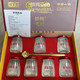 [Hot Gift Box] Freshly stewed bird's nest 70g*7 genuine ready-to-eat, no boiling, warming the stomach, wife's gift box, nutrition, freshly stewed bird's nest (with bag) three boxes
