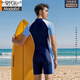
Modal men's one-piece swimsuit sun protection quick-drying short-sleeved long-sleeved professional boy big children adult large size teenager swimsuit Navy long-sleeved one-piece L 90-110Jin [Jin equals 0.5 kg]