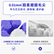 Baixi long-head toothbrush 4 extended brush head bottom suction cup fine soft hair men and women household mouth protection cleaning couple style