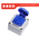 Jingzhu EX logo explosion-proof socket 220V plug-in strip industrial exposed and concealed installation 86 type internal waterproof outdoor Jingcang Sufa 5 holes 10A thickened version