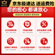 Delis charging blower powerful hair dryer high power industrial storm gun lithium hair dust wireless snow blower Storm 21v-Red DLS charging storm gun 3888TV