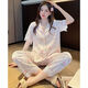 Peach Lace Pajamas Summer Ice Silky Sweet Home Set YFY9905# [Short Sleeve Trousers] XL [Suggested 115-130Jin [Jin equals 0.5 kg]]
