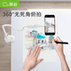
Saijing Mobile phone stand bedside mobile phone stand desktop lazy stand selfie stick can take pictures, lying down and watch mobile phone can be adjusted in dormitory bedroom available