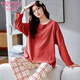 Modal spring and autumn pajamas women's long sleeves trousers two-piece casual pullover sweet and cute girls' home clothes can be worn outside D9928 M 80-95Jin [Jin equals 0.5 kg]