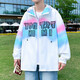 Aoji High School-Schüler Kleidung für Männer im Sommer Ice Seide Schnelltrockne Jungen High School Schülern helle Teenager und Big Children's Atmable Jacket Trend 6629 Grey (einteilige Jacke) Qualität Upgrade M 70-90jin [Jin gleich 0,5 kg]