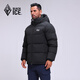Black Ice 25 Neue Herbst und Winter Herren Classic Tianshu PLUS Outdoor Abnehmbarer Hut Gänsedaunen 700 Puff Daunenjacke F8509MJ Schwarz L