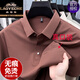 Classic car seamless ice silk short-sleeved T-shirt summer new style lapel casual striped real pocket dad POLO shirt top 15286 dark gray M 165 recommended 90-120Jin Jin equals 0.5 kg