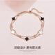 DL 1998 Fat Donglai same style 18k gold four-leaf clover bracelet 18K women's five-flowered red agate V gold 750 color gold double layer bracelet free rose gold black agate bracelet