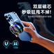 Teléfono móvil Radiador absorbente magnético semiconductor enfriamiento de la espalda Silent helado Sello adecuado para Apple Black Shark 2 iPhone Xiaomi Huawei Tableta E-Sports Broadcast en vivo Refrigeramiento de agua [White White] de tres velocidades Magnetic Absorber Back Clip de cubierta de dos en uno
