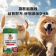 Golden Shield Pet Pet Goat Milk Powder 0 Lactose Dog and Cat Puppy Milk Powder Teddy Bichon Nutritional Goat Milk Powder 400g/can Universal 0 Lactose Goat Milk Powder for Cats and Dogs Core Hot Style 800g Got 2 Cans