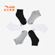ANTA children's three-pair medium socks for boys and older children's lifestyle series three-pair medium socks A92618375