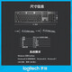 Logitech Logitech K845 Mario keycap wired backlit mechanical keyboard Longhua Qinghong Tea Roller Game Office Computer 95 New White Red No. 2 Machine Cherry Red Roller