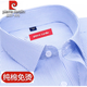 Pier Cardin Auténtico Xinjiang Camisa de hierro Pure Cotton Free Iron Free de manga larga para hombres 2025 Spring de mediana edad y edad avanzada Anti-Wrinking Formal Wear Camiseta de pulgada a rayas 8W6626 40 130 ~ 140