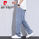 Jeans de soie de glace Piercardan pour le tennis d'été masculin mince de tennis lâche American High Street Trend Brand Loug-Long Long Colters T1048 Bleu M Recommandé 100-110Jin [Jin est égal à 0,5 kg]