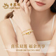 Old Fengxiang Silver Bracelet pour les femmes HETIAN JADE PACIE BOUCLE DESSION POUR GROUPE FEMME BRACEULET ANNIVERSAIRE BRACELET JADE JADE JADE Voir Happiness [Rose Box Box]