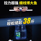 
Tie the finished Dalima main line group fishing line, high horsepower full set of big silver carp, big carp giant carp set fish hook 3.6 meters (the hook is tied up continuously) No. 2.5