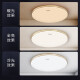 
Panasonic LED ceiling light gold and silver edge smooth light remote control dimming color adjustment bedroom light simple and atmospheric living room study light 18W double gold edge wall switch model HHXC1049L