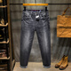 
Zhidoudou summer thin casual high elastic large size ripped nine-point pants for men fat man elastic waist Harlen small foot cow blue ZX9923 high elastic trousers regular model M