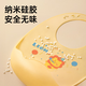 licheers Bib Baby Food Aliments supplémentaires Baby Food Bib Riz Sac de riz 1 à 3 ans Bib Salive Masque Vêtements Aliments supplémentaires Bib de nourriture